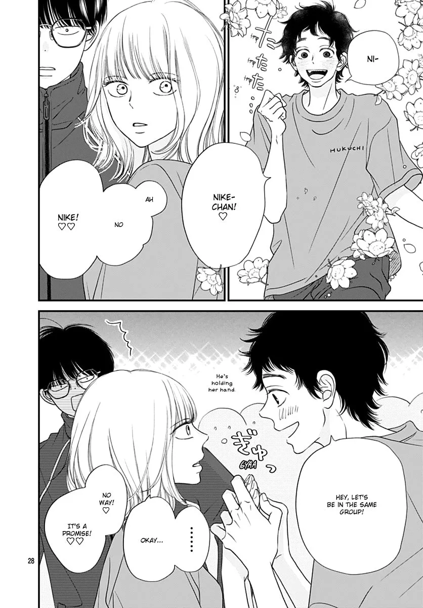 Gusts and Beats Chapter 7 page 28 - 