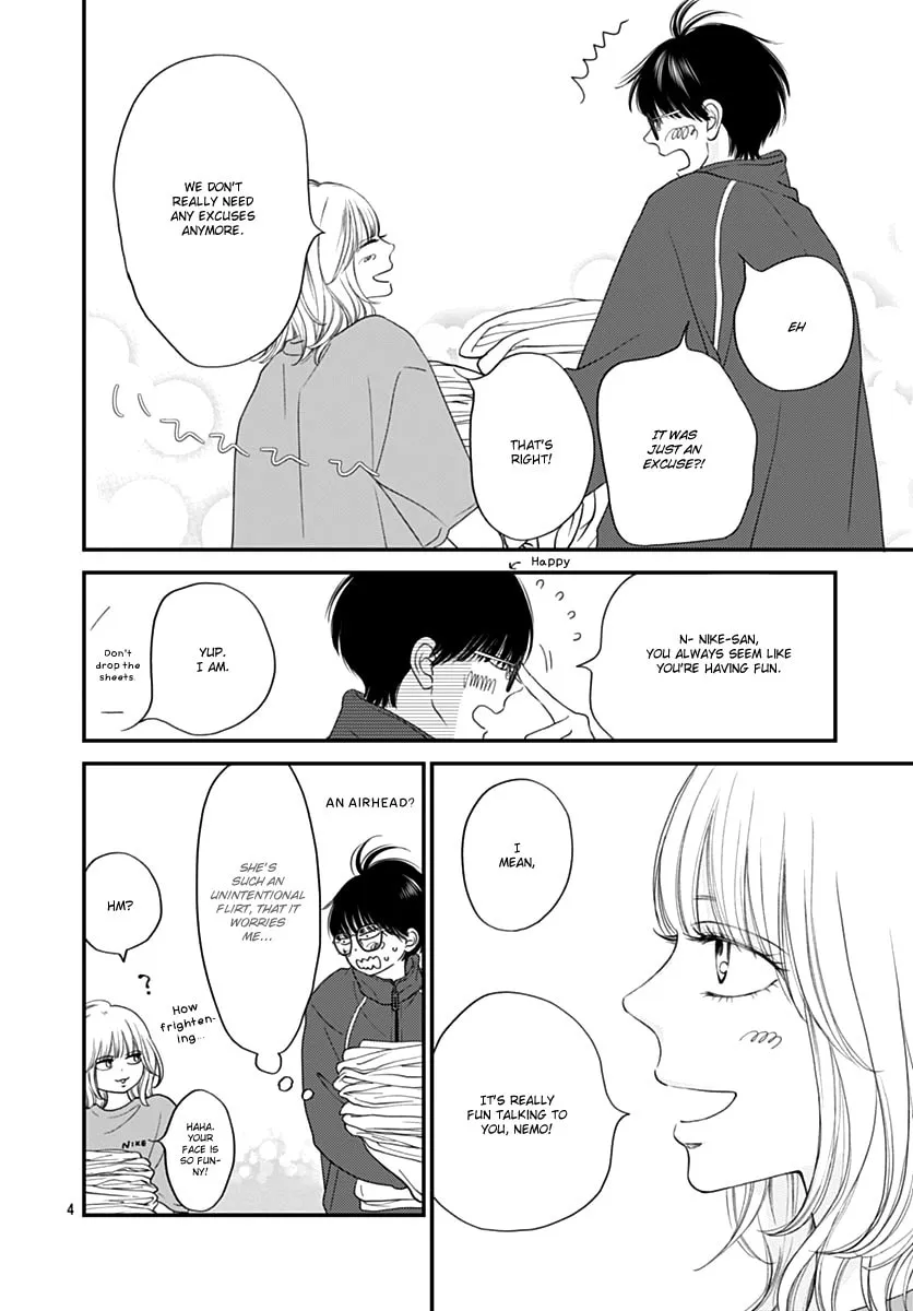 Gusts and Beats Chapter 7 page 4 - 