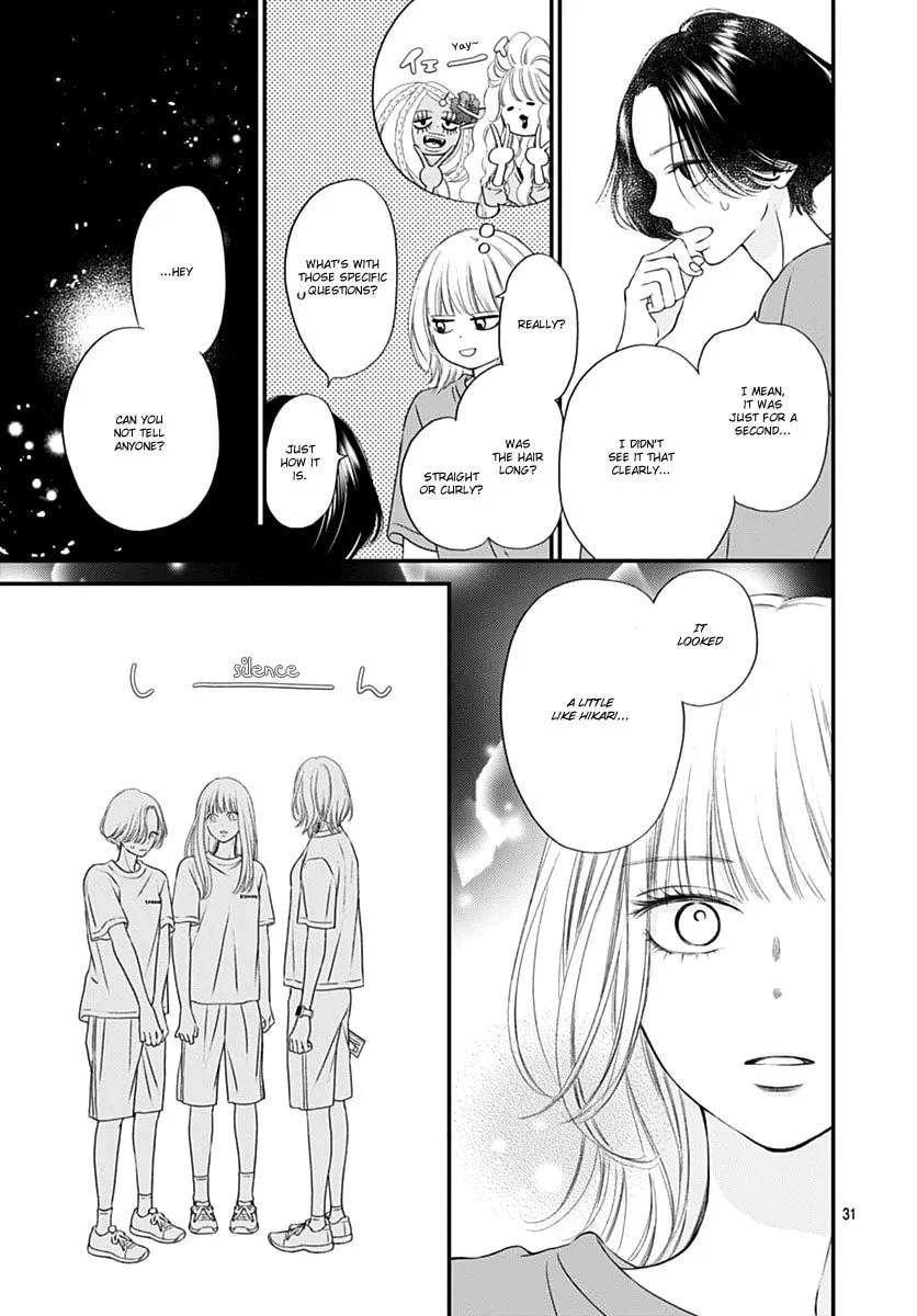 Gusts and Beats Chapter 8 page 31 - 