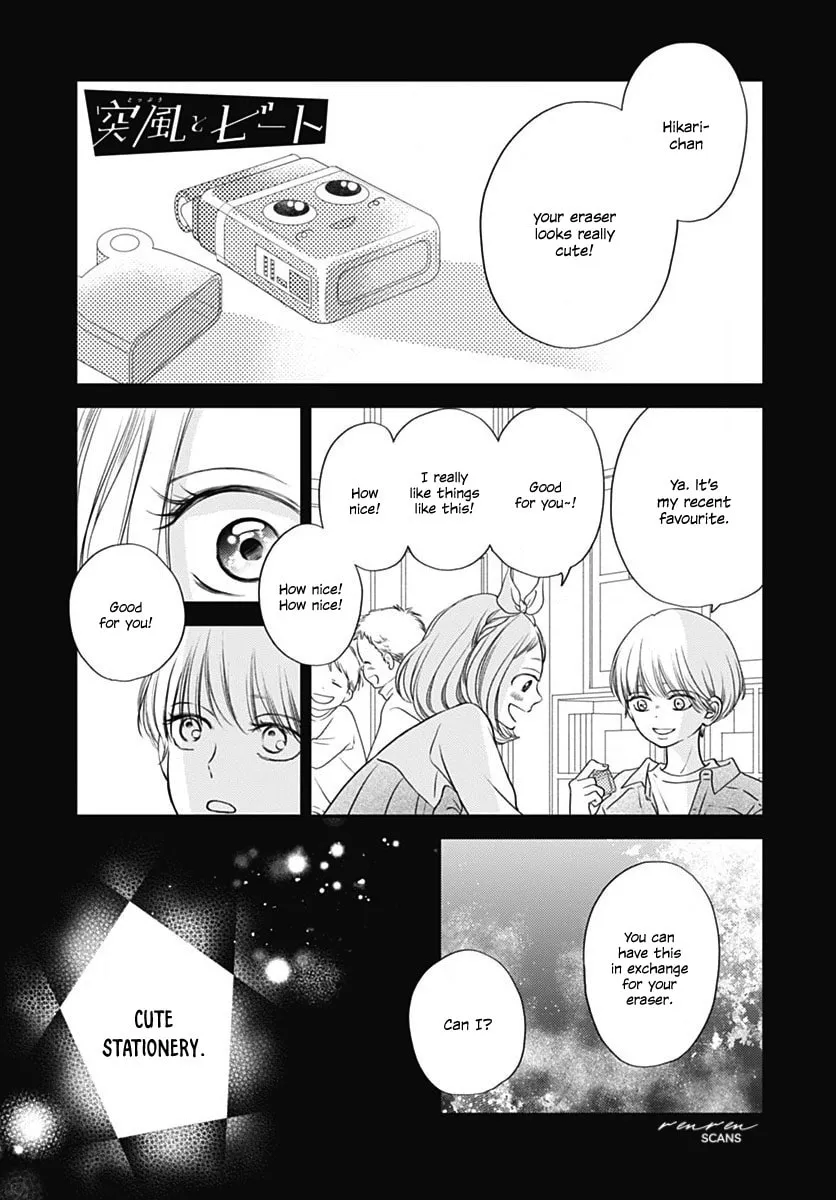 Gusts and Beats Chapter 9 page 1 - 