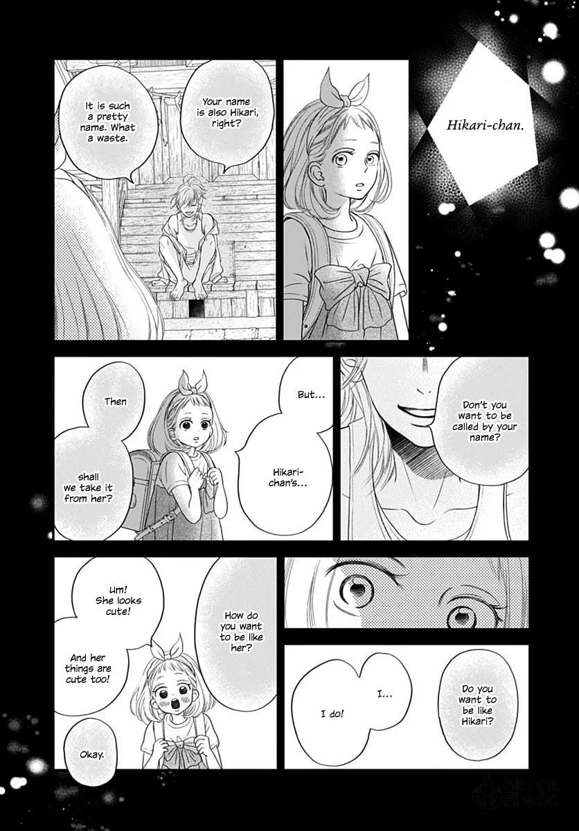Gusts and Beats Chapter 9 page 35 - 