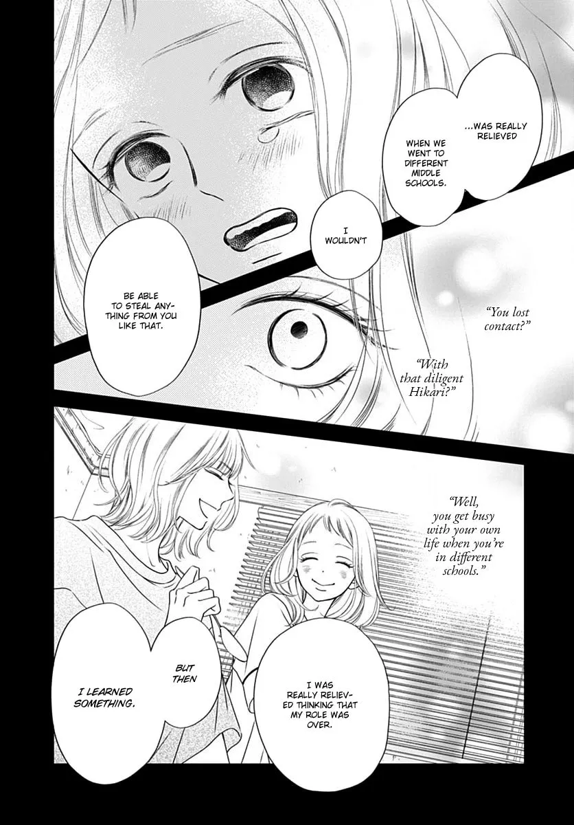 Gusts and Beats Chapter 9 page 8 - 
