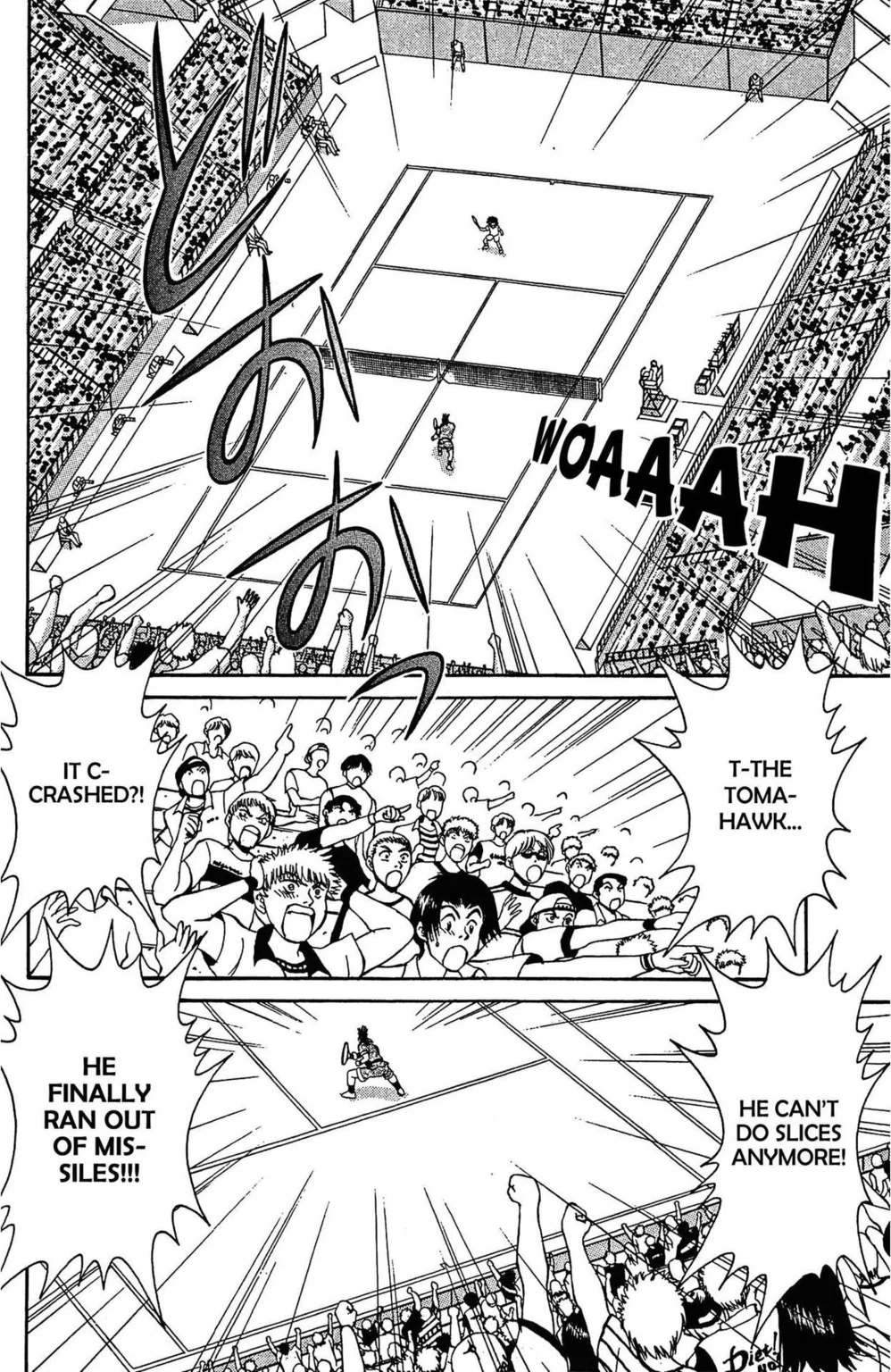 Gut's Chapter 1.1 page 12 - 