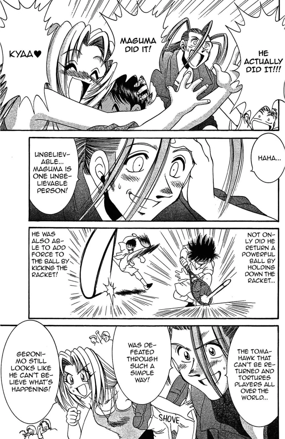Gut's Chapter 1.1 page 3 - 