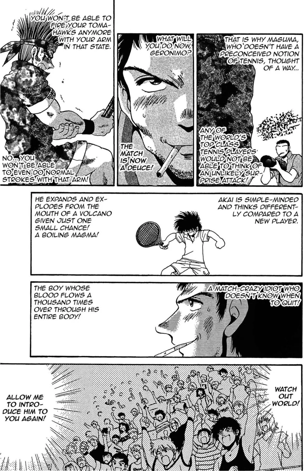 Gut's Chapter 1.1 page 5 - 