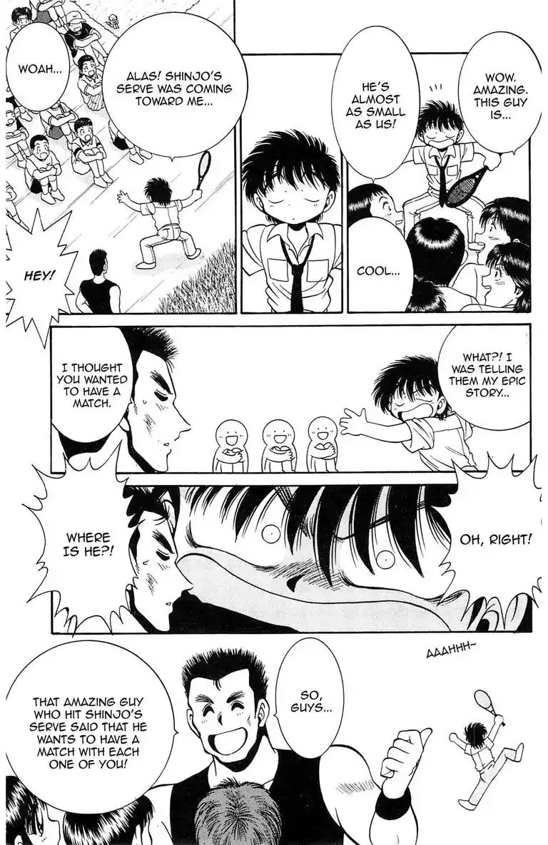 Gut's Chapter 1 page 14 - 