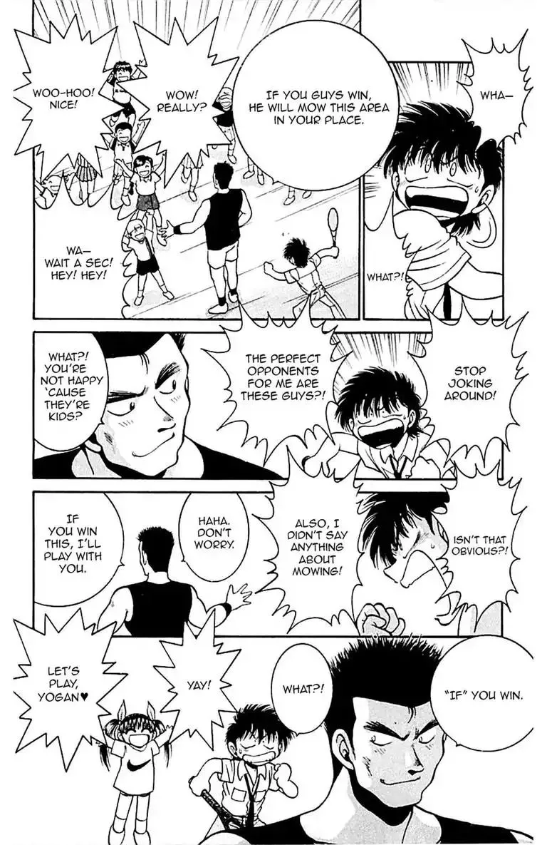 Gut's Chapter 1 page 15 - 