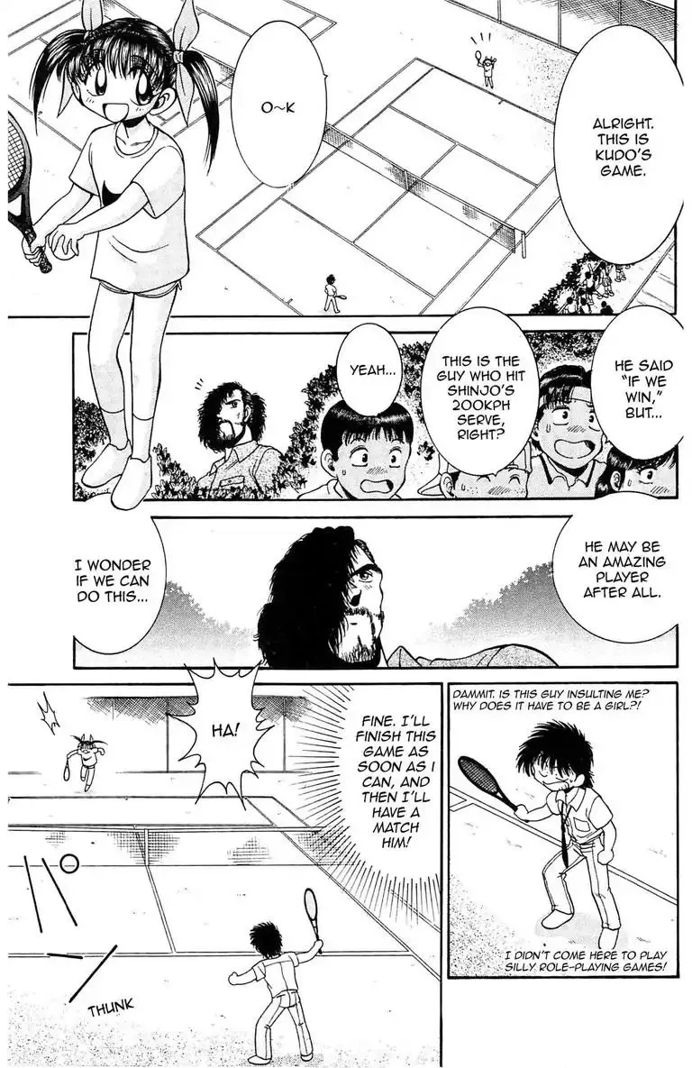 Gut's Chapter 1 page 16 - 