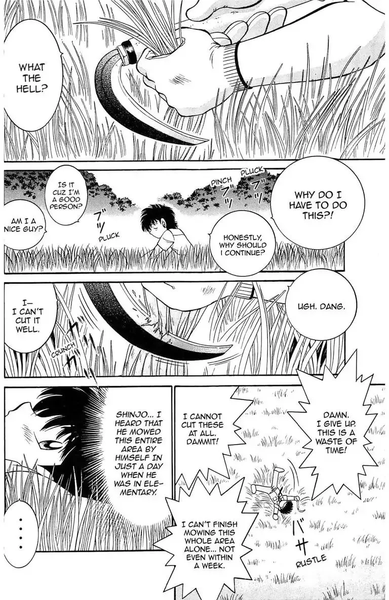 Gut's Chapter 1 page 23 - 