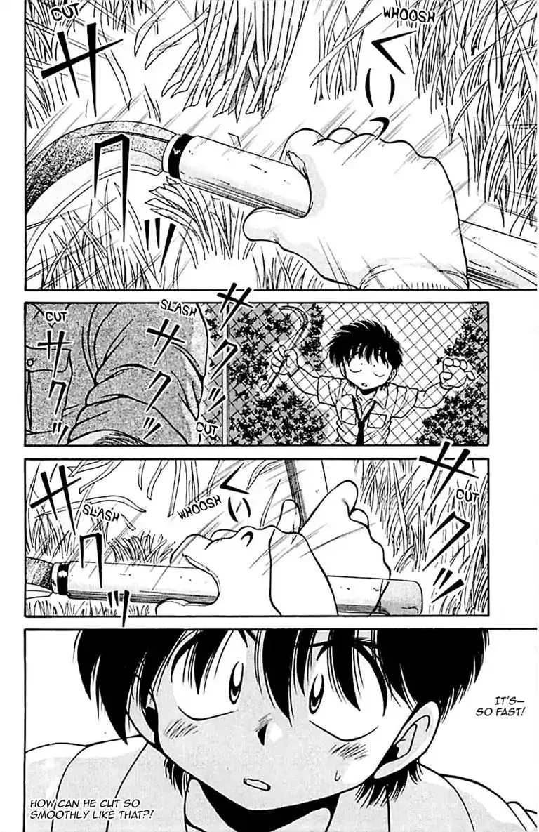 Gut's Chapter 1 page 25 - 