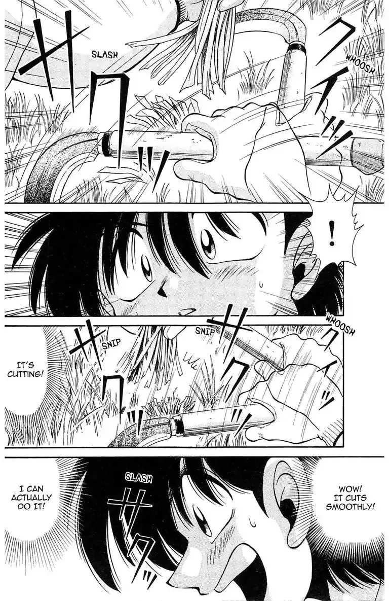 Gut's Chapter 1 page 27 - 