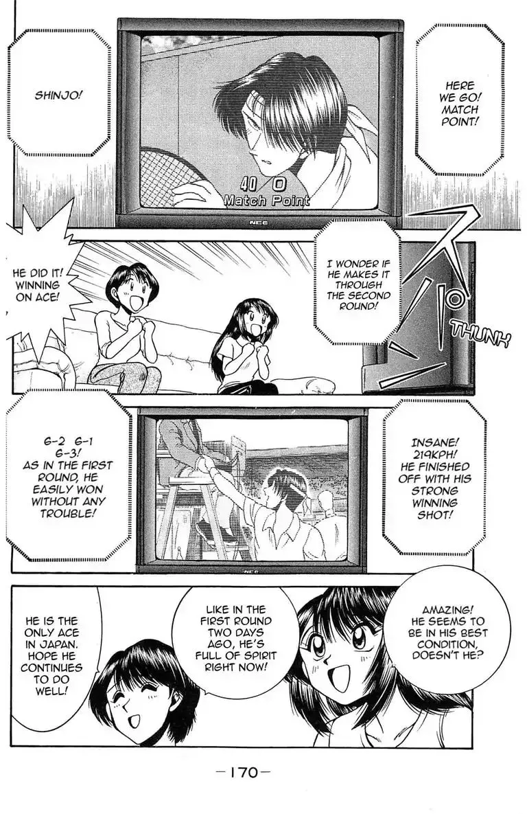 Gut's Chapter 1 page 31 - 