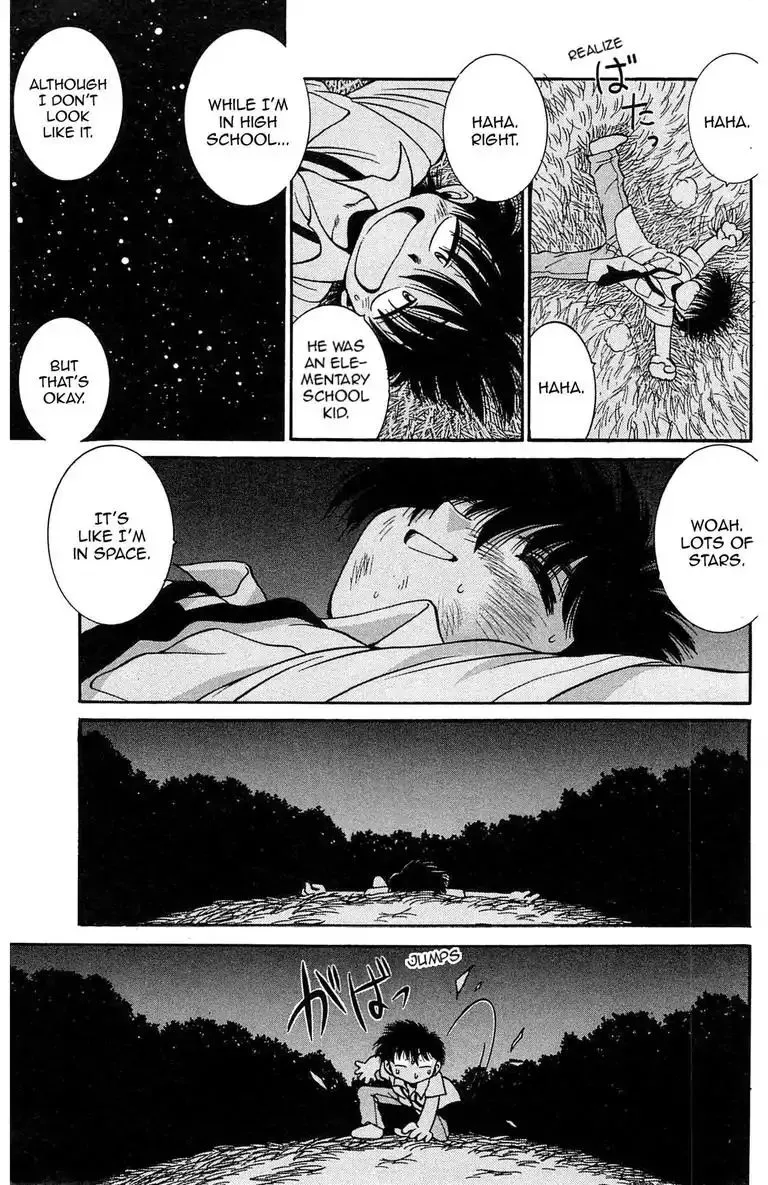 Gut's Chapter 1 page 36 - 