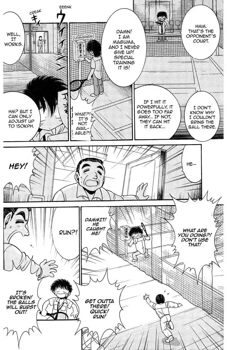 Gut's Chapter 1 page 39 - 