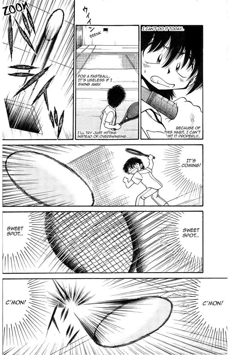 Gut's Chapter 1 page 43 - 