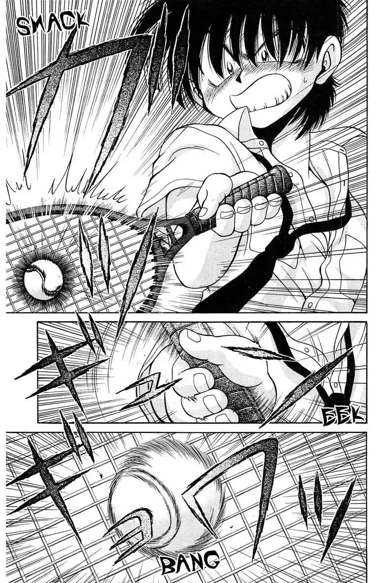 Gut's Chapter 1 page 44 - 