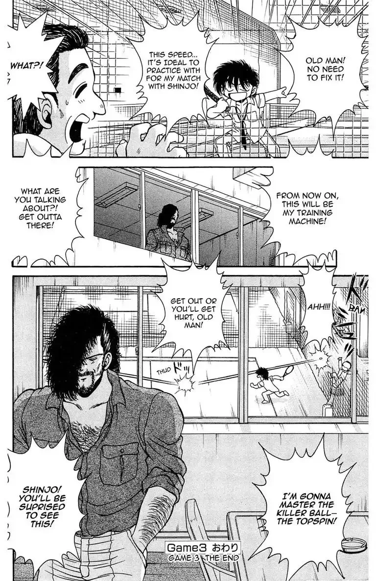 Gut's Chapter 1 page 49 - 
