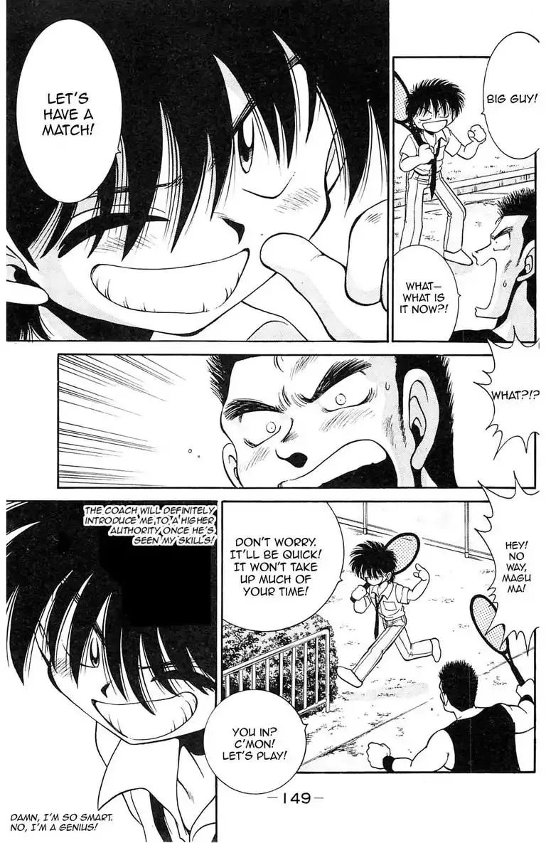 Gut's Chapter 1 page 10 - 