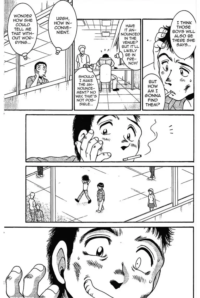 Gut's Chapter 10 page 13 - 