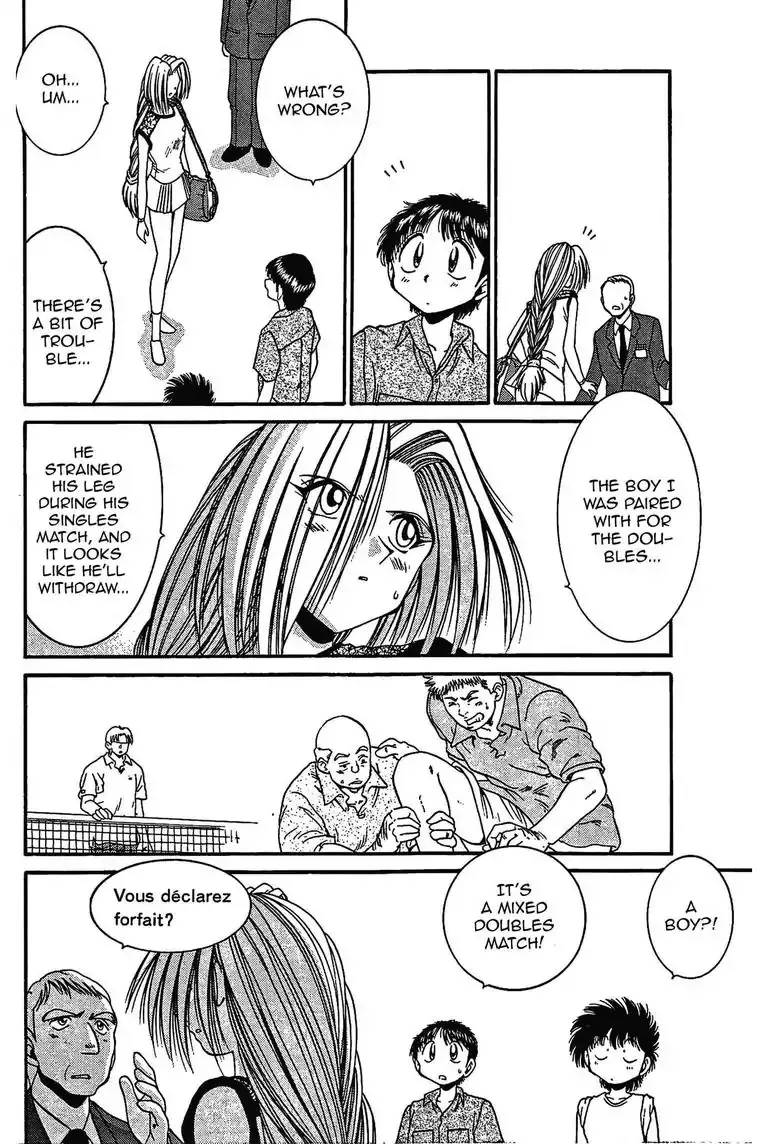 Gut's Chapter 10 page 16 - 