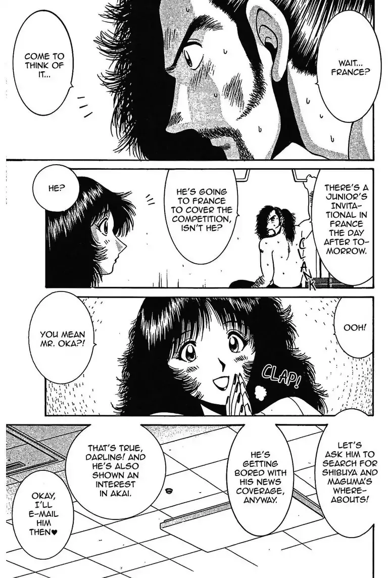 Gut's Chapter 10 page 3 - 