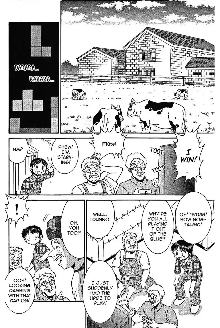 Gut's Chapter 10 page 4 - 