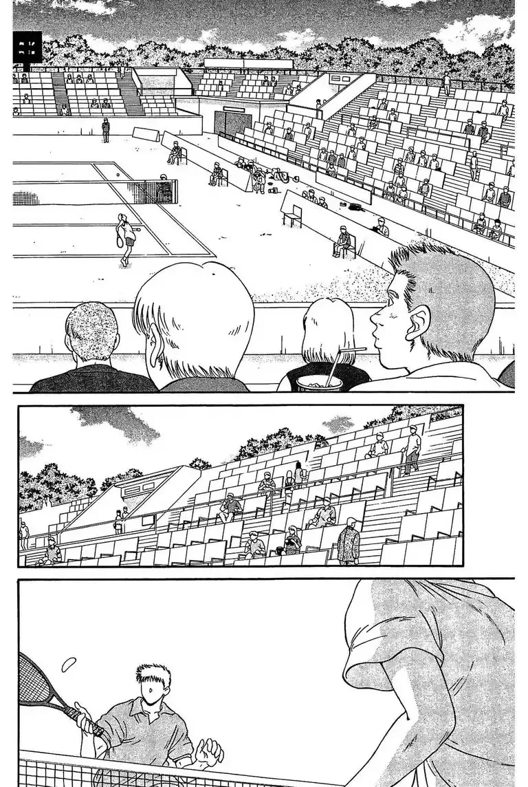 Gut's Chapter 10 page 10 - 