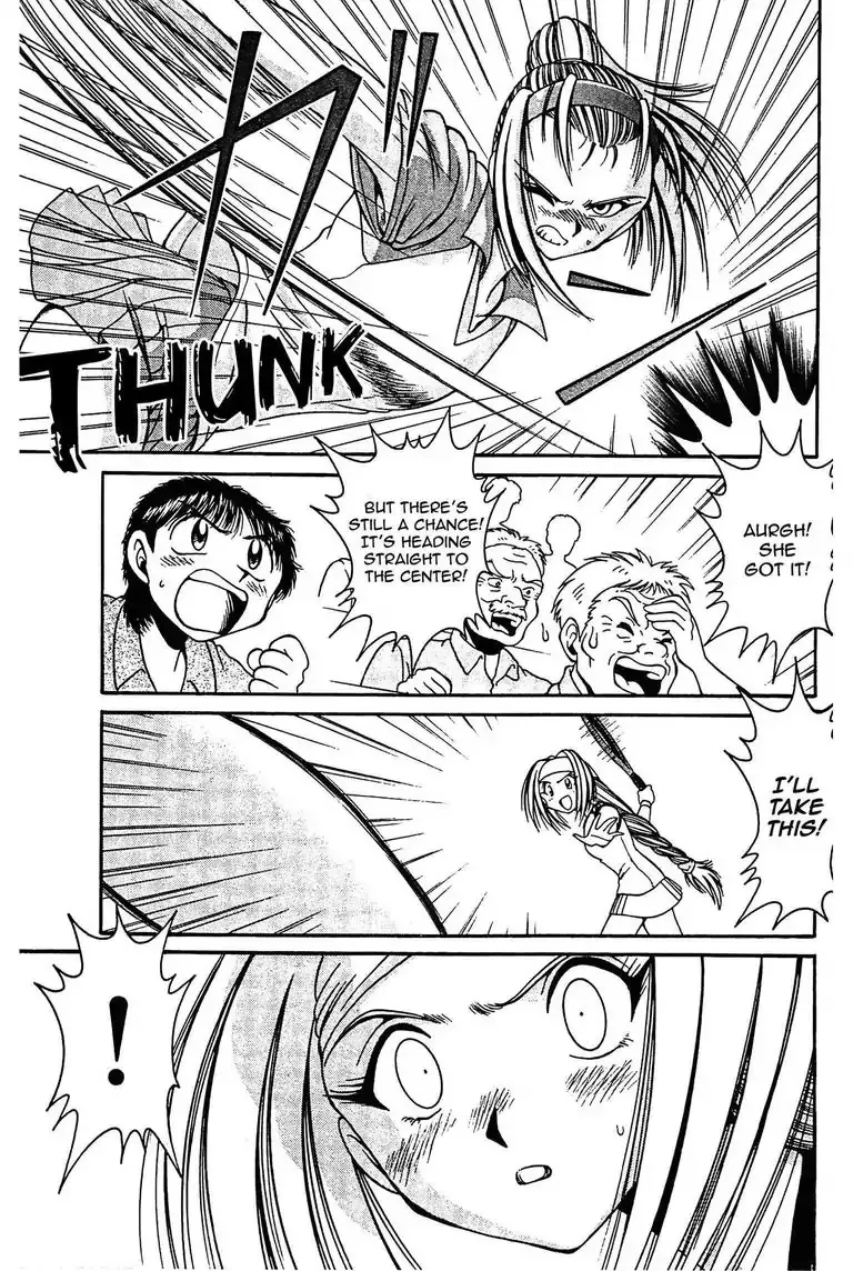 Gut's Chapter 11 page 13 - 