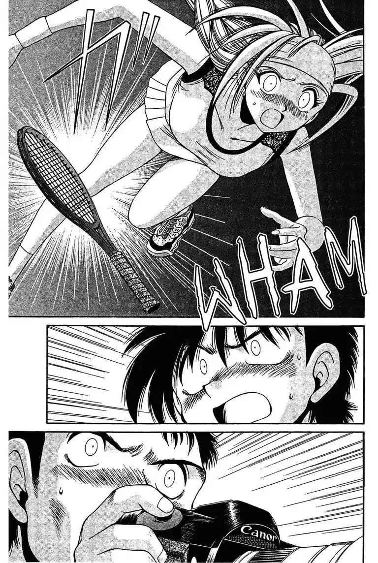 Gut's Chapter 11 page 17 - 
