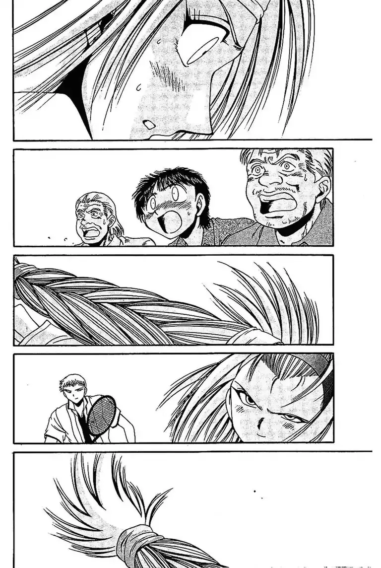 Gut's Chapter 11 page 18 - 