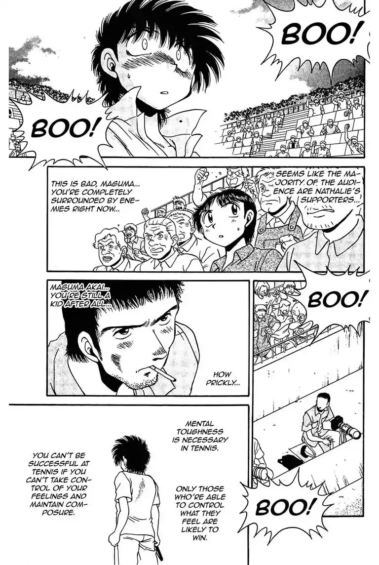 Gut's Chapter 11 page 31 - 