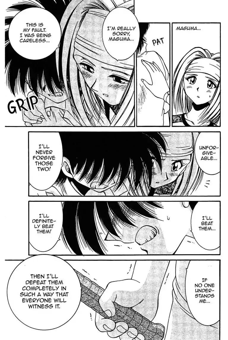Gut's Chapter 11 page 33 - 
