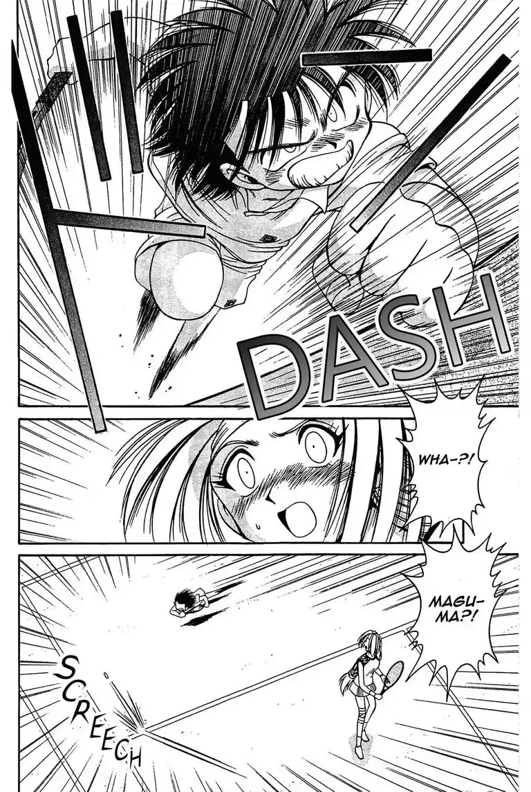 Gut's Chapter 11 page 44 - 