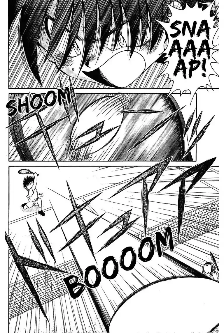 Gut's Chapter 11 page 6 - 