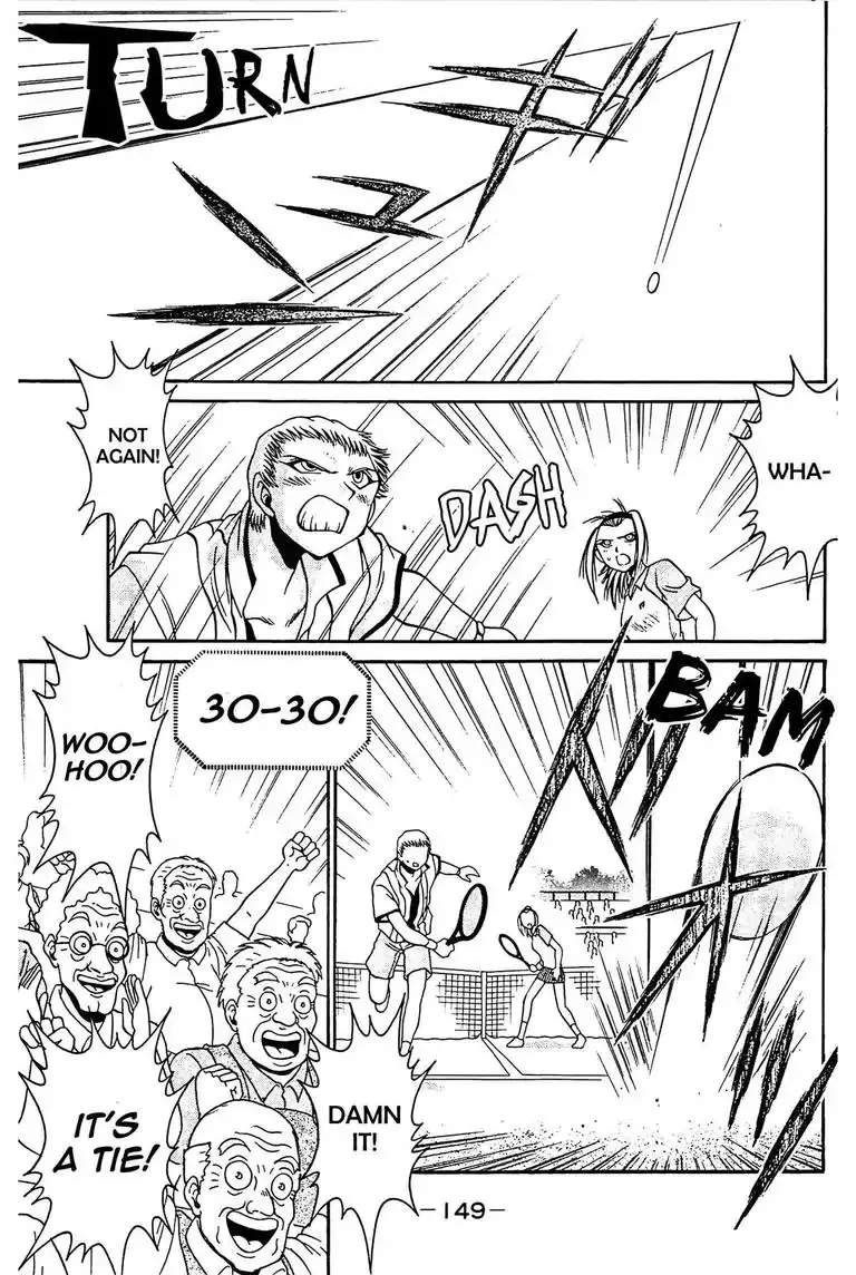 Gut's Chapter 11 page 7 - 