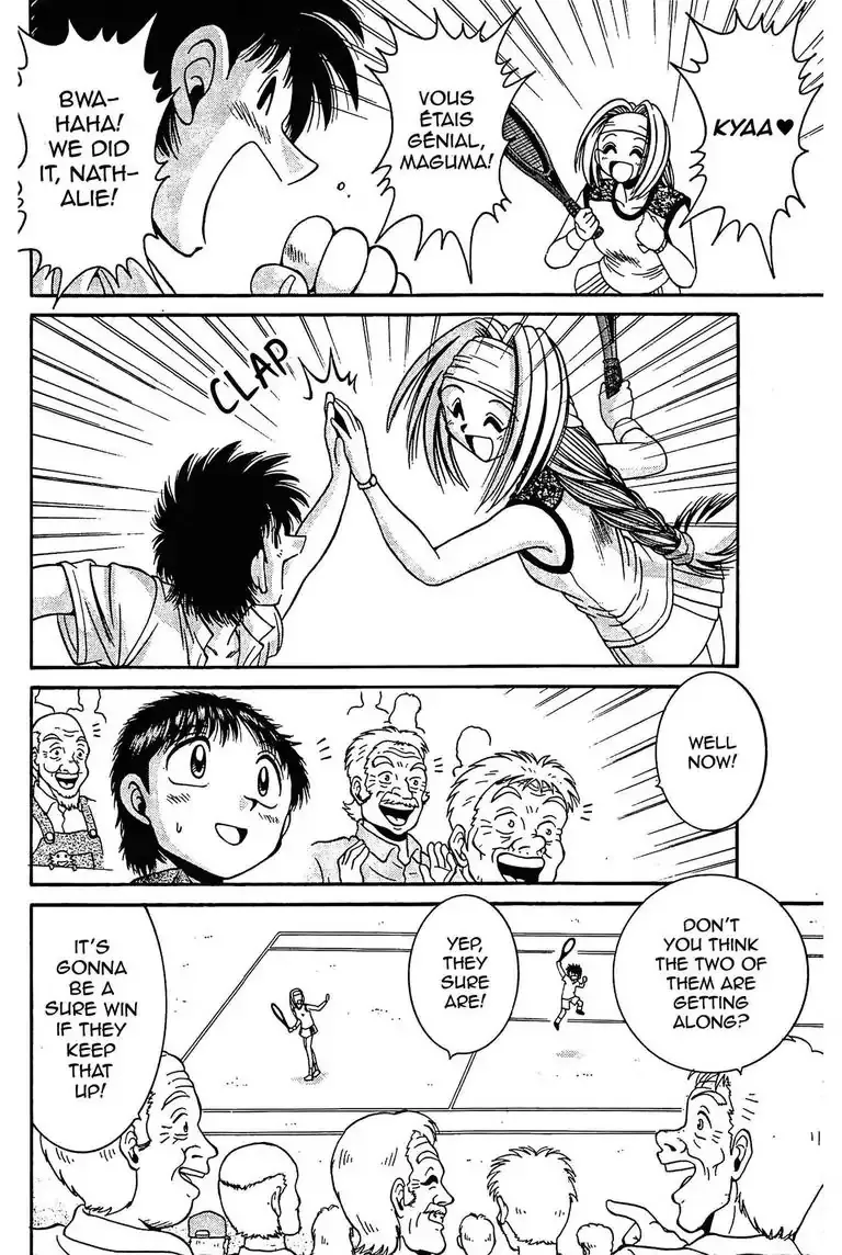 Gut's Chapter 11 page 8 - 