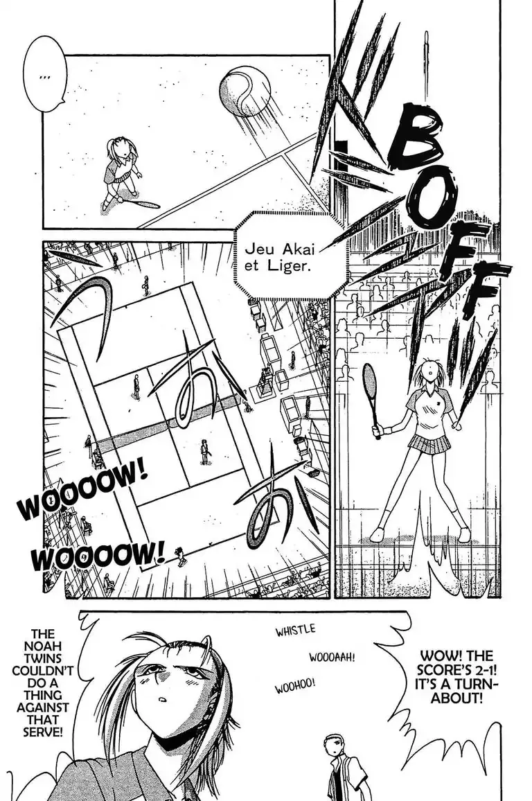 Gut's Chapter 12 page 17 - 
