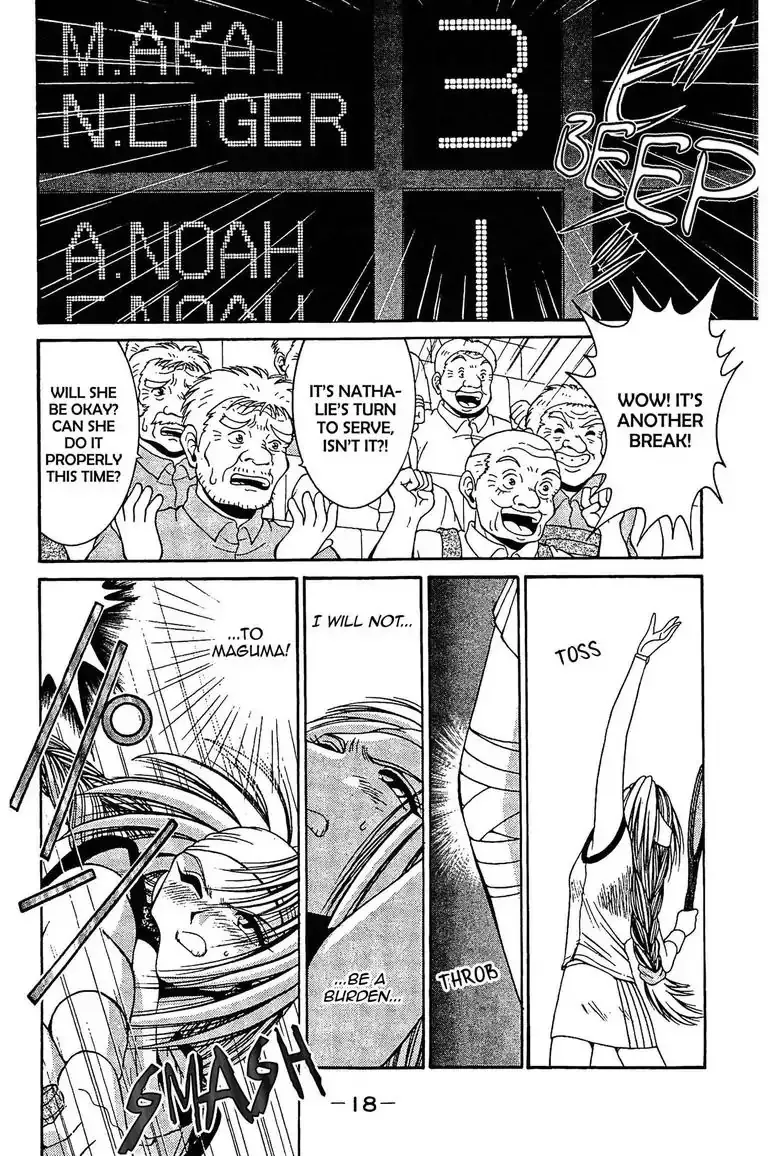 Gut's Chapter 12 page 20 - 