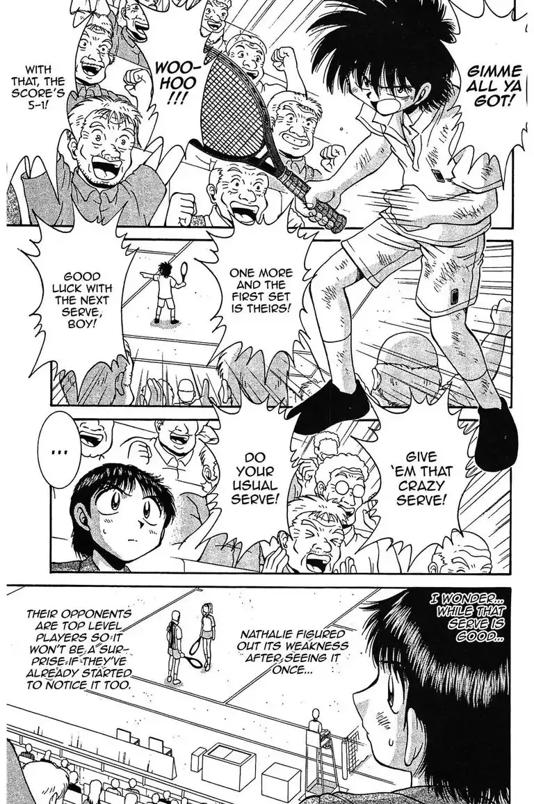 Gut's Chapter 12 page 23 - 