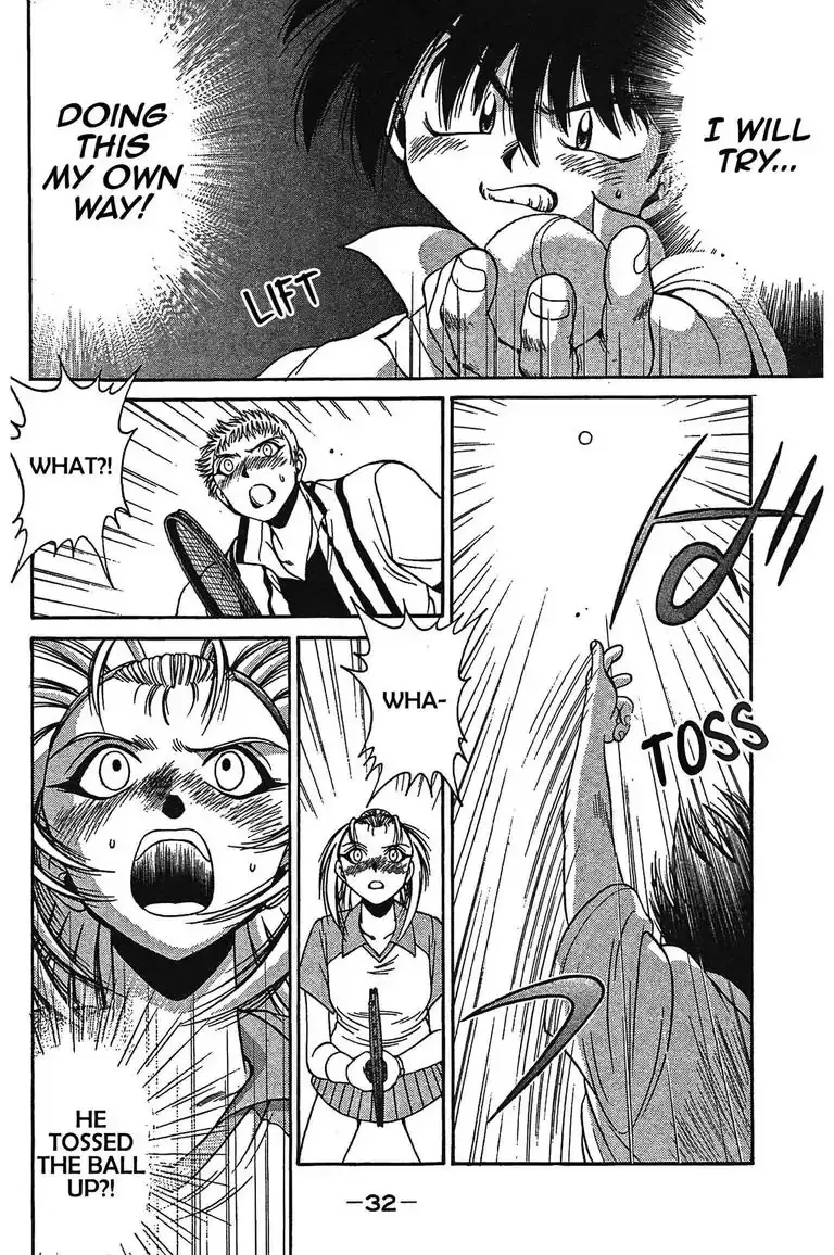 Gut's Chapter 12 page 34 - 