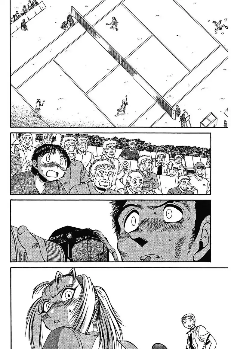Gut's Chapter 12 page 46 - 
