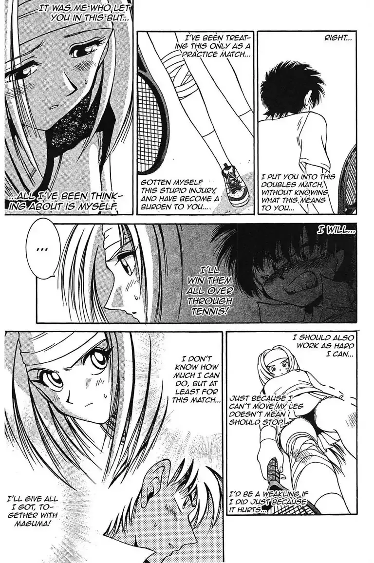 Gut's Chapter 12 page 9 - 