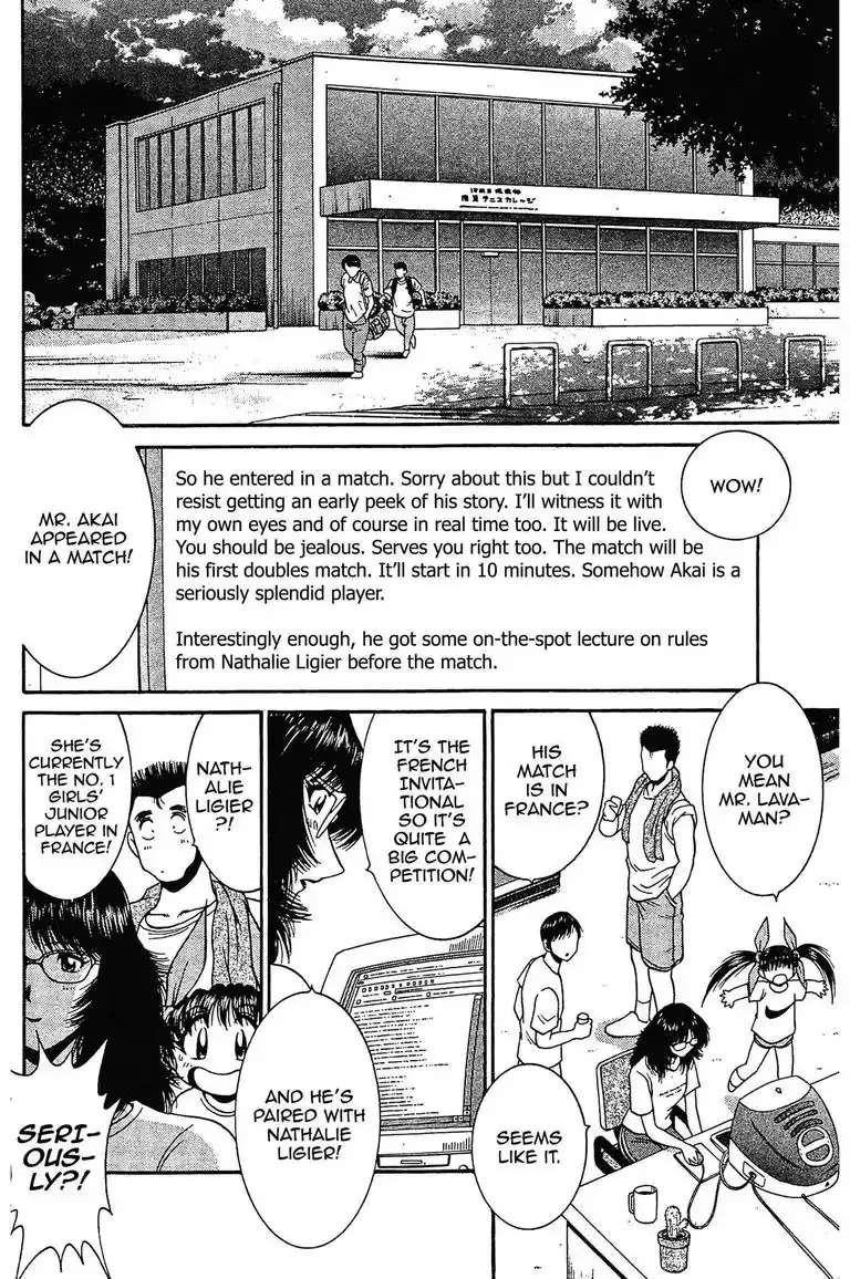 Gut's Chapter 13 page 12 - 