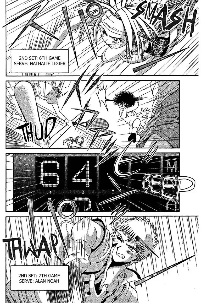 Gut's Chapter 13 page 14 - 