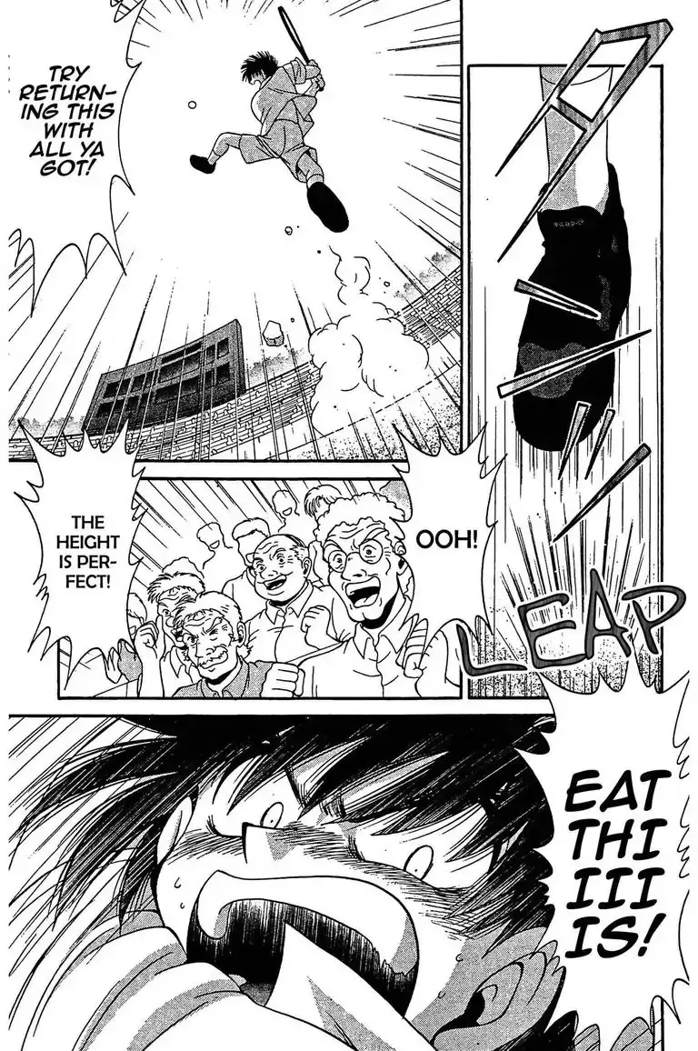 Gut's Chapter 13 page 31 - 