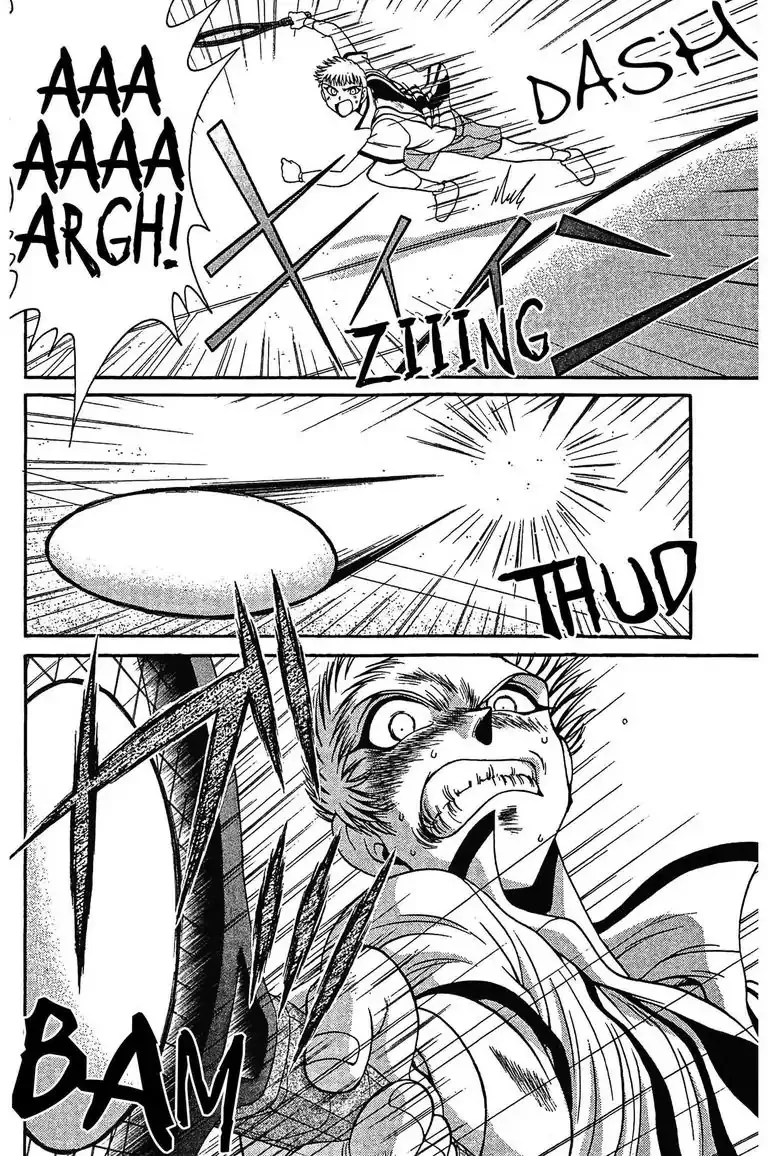 Gut's Chapter 13 page 38 - 
