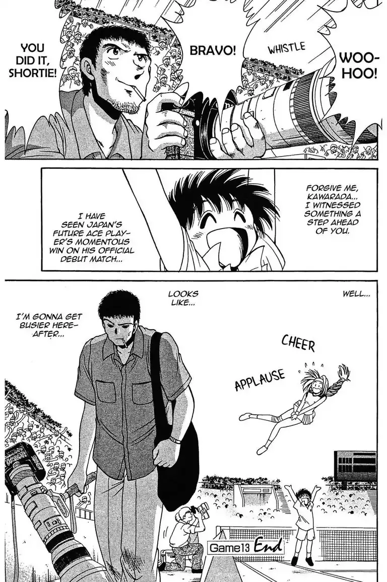 Gut's Chapter 13 page 45 - 