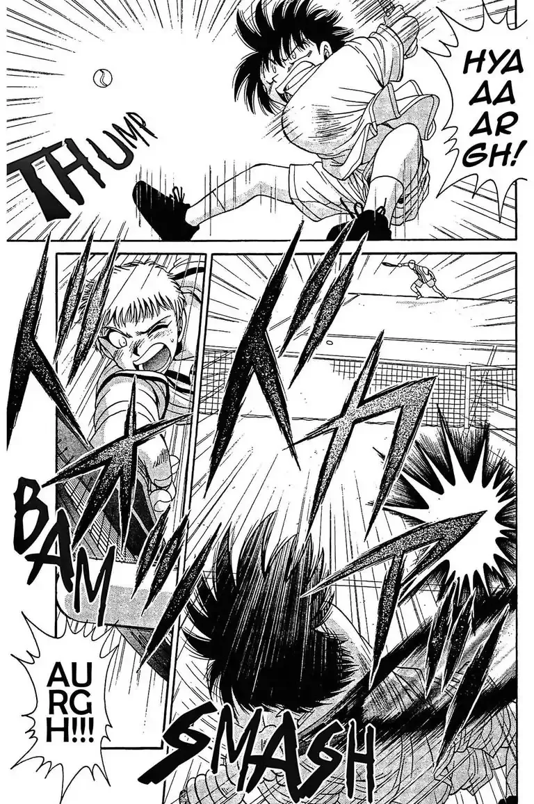 Gut's Chapter 13 page 7 - 