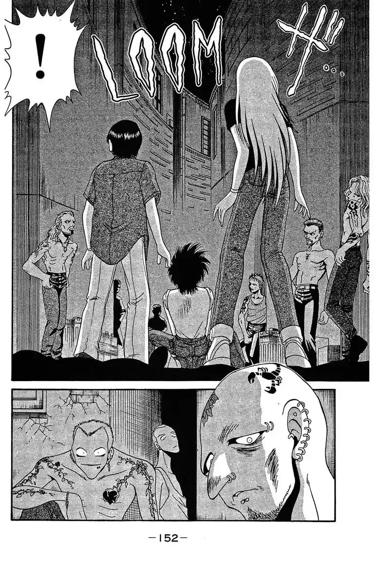 Gut's Chapter 15 page 14 - 