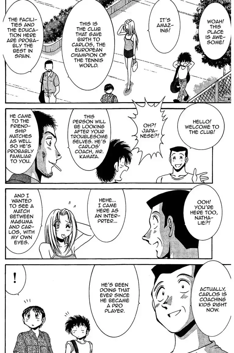 Gut's Chapter 15 page 38 - 